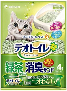 【セット販売】1週間消臭・抗菌 デオトイレ 飛び散らない緑茶成分入り消臭サンド 4L×4袋