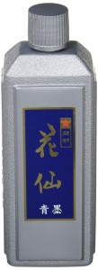 開明 花仙 青墨 400ml