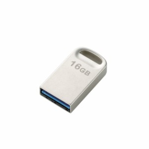 エレコム USBメモリ 16GB USB3.0 超小型 シルバー MF-SU316GSV