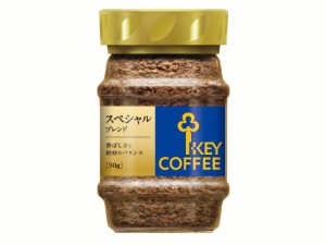 キーコーヒー インスタントコーヒー スペシャルブレンド 90g×2個