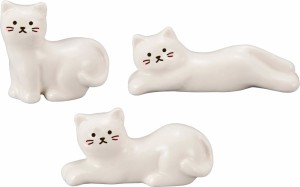 サンアート かわいい食器 「 猫 のキッチン用品 」 白ねこ(3個セット) 箸置き SAN2398