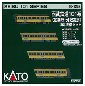 KATO Nゲージ 西武鉄道 101系 初期形・分散冷房 増結 4両セット 10-1252 鉄道模型 電車