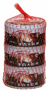 ノザキブランド 牛肉大和煮 3缶ネット155g×3缶