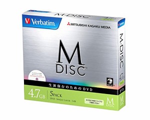 アイ・オー・データ機器 長期保存可能なデータ用DVD「M-DISC」1回記録用 4.7GB 1-4倍速 5mmケース5P DHR47YMDP5V1