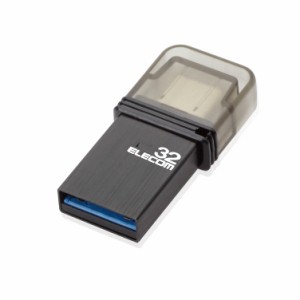 エレコム USBメモリ 32GB USB3.0 タイプC キャップ付 ブラック MF-CAU3132GBK