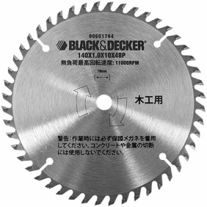 ブラックアンドデッカー チップソー (刃数48) DIY 電動工具 切断工具 18V コードレス 丸ノコ BDCCS用 CB48T