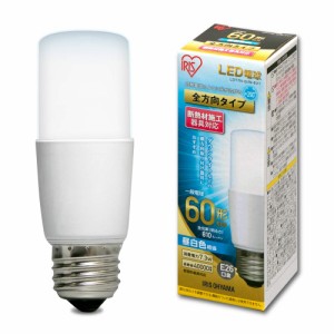 アイリスオーヤマ LED電球 口金直径26mm E26 T形 全方向タイプ 60W形相当 昼白色 LDT7N-G/W-6V1 1)単品