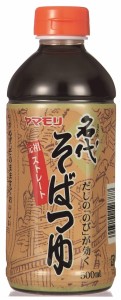 ヤマモリ 名代そばつゆ 500ml×3本