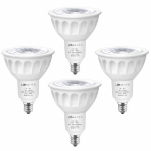 E11 LED 電球 スポットライト昼光色 6000K 4個セット E11口金 調光器対応 高輝度 高演色 長寿命 省エネ 5W-6W 50W型相当