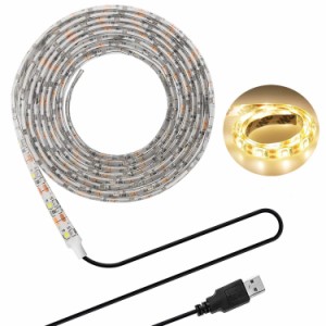 LEDテープライト LHY LEDテープ 貼レルヤ USB 5V 200cm 120連 高輝度 白ベース 正面発光 切断可能 IP65防水タイプ 間接