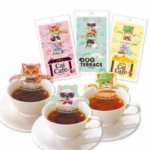 日本緑茶センター キャットカフェ アールグレイ ルイボスティー アッサム ティーバッグ 紅茶 3種セット 各1個