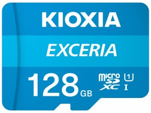 KIOXIA EXCERIA microSDXC 128GB 超高速UHS-I CLASS10 フルHD動画撮影[並行輸入品]