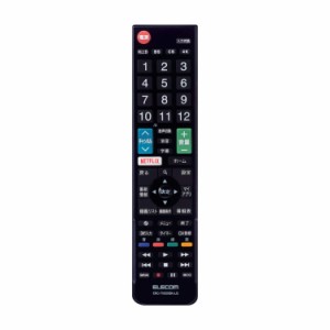 エレコム テレビリモコン LG エルジー用 【設定不要ですぐに使えるかんたんリモコン】 ブラック ERC-TV02XBK-LG