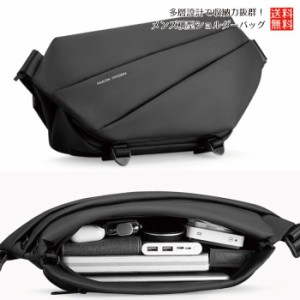 ショルダーバッグ ボディバッグ メンズ スポーツバッグ 斜めがけバッグ 撥水加工 多機能 分類収納 ポケット メッセンジャーバッグ 人気 