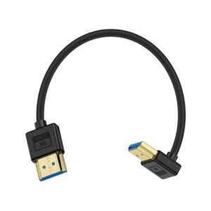 HDMI ケーブル L型 48Gbps 極薄 柔らかい HDMI ケーブル 短い 下向き L字型 2.1 規格 0.3m 変換 延長アダプタ 8K@60Hz 4K@120Hz / 144Hz 