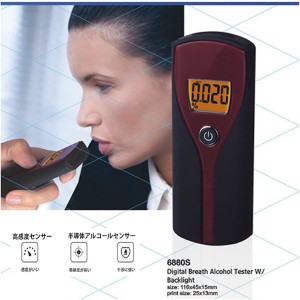 アルコールチェッカー  飲酒検知器  半導体式センサー 高感度 高精度 軽量コンパクト  呼気内のアルコールを瞬時に計測 飲酒運転防止 送