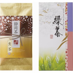 【2024 お中元 送料無料】 静岡茶「さくら」 緑茶 煎茶 セット ギフトセット 食べ物 日本茶 茶葉 こだわり お取り寄せ 誕生日 出産内祝い