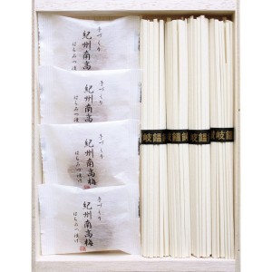 【ポイント増量中 送料無料】 紀州南高梅 讃岐うどん詰合せ 梅干し うどん 詰め合せ 梅干 讃岐 乾麺 さぬき うめぼし そうざい おうちご