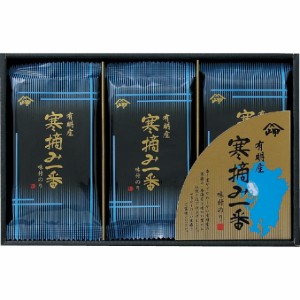 【2024 お中元 送料無料】 岬 有明産寒摘み一番味付のり 海苔 味のり おつまみ おうちごはん 時短 お取り寄せ ギフト こだわり ギフトセ