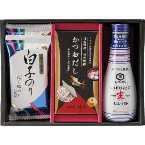 【送料無料 父の日 プレゼント】 和の調味料詰合せ しょうゆ 味のり こだわり 調味料 ギフトセット かつおだし 醤油 毎日 食事 習慣 食卓