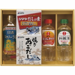 【2024 お中元 送料無料】 NEW 和風調味料セット 料理酒 みりん こだわり 調味料 ギフトセット だしの素 キャノーラ油 毎日 食事 習慣 食