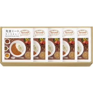 【2024 お中元 送料無料】 大豆ミート・キーマカレーセット カレー レトルト 惣菜 ギフト curry そうざい おうちごはん 時短 お取り寄せ 