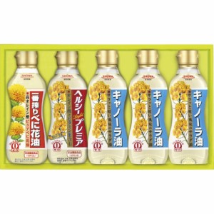 【送料無料 父の日 プレゼント】 バラエティオイルセット ヘルシー こだわり キャノーラ油 べに花油 ヘルシープレミア ギフトセット 毎日