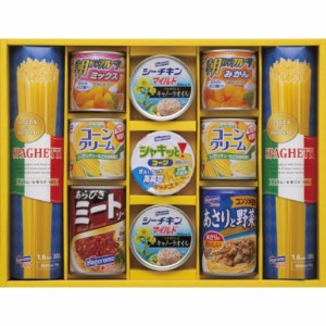 【送料無料 母の日 ギフト 最新】 はごろもフーズ バラエティパスタギフト パスタギフト パスタ 缶詰 セット シーチキン ミートソース そ