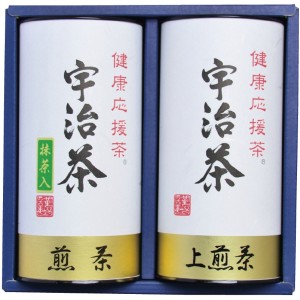 【送料無料 父の日 プレゼント】 宇治茶詰合せ [健康応援茶] 緑茶 煎茶 上煎茶 抹茶入煎茶 セット ギフトセット 食べ物 日本茶 茶葉 こだ