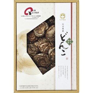 【送料無料 お中元 ギフト人気】 松岡椎茸 大分産 椎茸 どんこ 干し椎茸 国産 どんこ 肉厚 干ししいたけ 乾しいたけ 乾燥シイタケ 乾燥椎