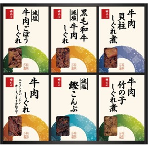 【2024 お中元 送料無料】 柿安本店 料亭しぐれ煮詰合せ 佃煮 惣菜 ギフトセット 和食 洋食 そうざい どんぶり 丼 おつまみ おうちごはん