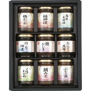 【最新 ハロウィン ギフト 送料無料】 酒悦 山海探幸 佃煮 惣菜 ギフトセット 和食 洋食 そうざい どんぶり 丼 おつまみ おうちごはん 時