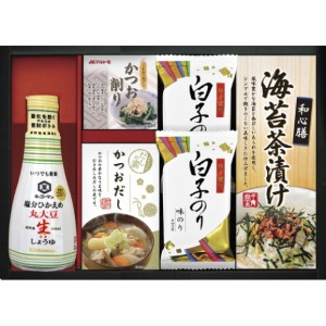 【ポイント増量中 送料無料】 キッコーマン 塩分ひかえめ 生しょうゆ 詰合せギフト キッコーマン塩分ひかえめ丸大豆生しょうゆ (200ml) 