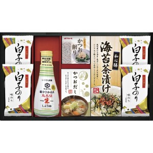 【ポイント増量中 送料無料】 キッコーマン 塩分ひかえめ 生しょうゆ 詰合せギフト キッコーマン塩分ひかえめ丸大豆生しょうゆ (200ml) 