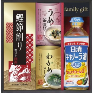 【父の日 プレゼント 送料無料】 日清オイリオ食卓詰合せ スープ お茶漬け 詰め合わせ こだわり かつお節 ギフトセット 毎日 食事 習慣 