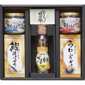 【送料無料 父の日 プレゼント】 日清ヘルシーごま香油ギフトセット ふりかけ ごま香油 瓶詰 とろろ昆布 詰め合わせ こだわり 朝食 ギフ