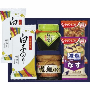 【父の日 プレゼント 送料無料】 アマノフーズ＆ニッスイ詰合せ 味噌汁 詰め合わせ フリーズドライ 佃煮 白子のり 毎日 習慣 腸活 味噌 