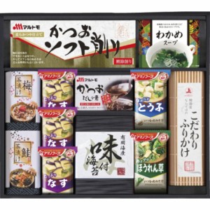 【2024 お中元 送料無料】 アマノフリーズドライみそ汁＆食卓詰合せ 海苔 味噌汁 詰め合わせ こだわり ふりかけ お茶漬け ギフトセット 