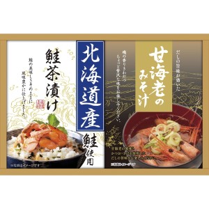 【父の日 プレゼント 送料無料】 海の幸詰合せ お茶漬け 味噌汁 詰め合わせ 海鮮 シーフード 毎日 習慣 腸活 味噌 発酵食品 そうざい お