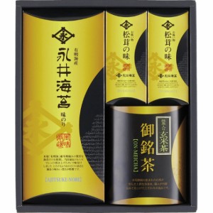 【ポイント増量中 送料無料】 永井海苔 味付海苔と彩り詰合せ 味付けのり 玄米茶 お吸い物 セット ギフトセット 食べ物 日本茶 茶葉 こだ