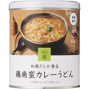 【父の日 プレゼント 送料無料】 IZAMESHI 和風だしが香る 鶏南蛮カレーうどん 保存食 非常食 ローリングストック ストック 普段 夜食 食