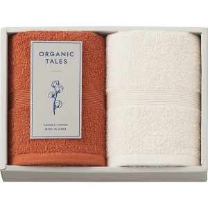 【2024 お中元 送料無料】 ORGANIC TALES オーガニックコットン使用 フェイスタオル 2枚セット タオル 詰め合わせ 日本製 セット ギフト 