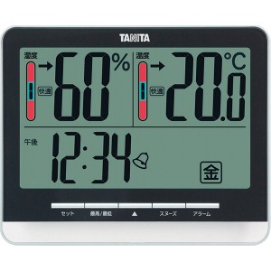 【2024 お中元 送料無料】 タニタ デジタル 温湿度計 時計 デジタル 大画面 温度 湿度 快適レベル 表示 カレンダー アラーム スヌーズ 見