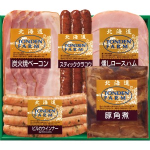 【ポイント増量中 送料無料】 北海道トンデンファームギフト 炭火焼ベーコン スティッククラコウ 燻し ロースハム ピルカウインナー 豚角