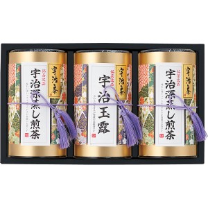 【送料無料 父の日 プレゼント】 宇治銘茶詰合せ 緑茶 宇治深蒸し煎茶 宇治玉露 特上煎茶 高級煎茶セット ギフトセット 食べ物 日本茶 茶