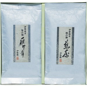 【送料無料 父の日 プレゼント】 伊勢園 銘茶詰合せ 雁ヶ音 煎茶 特上煎茶 高級煎茶セット ギフトセット 食べ物 日本茶 茶葉 こだわり お