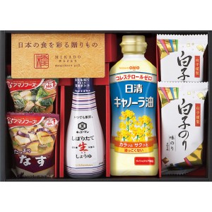 【父の日 プレゼント 送料無料】 味香門和膳 【みかどわぜん】 アマノフーズ＆キッコーマン 和食 詰合せ しょうゆ おみそ汁 白子のり キ