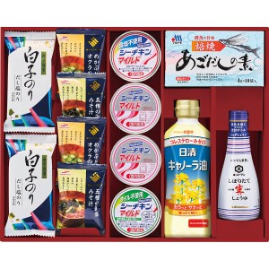 【送料無料 父の日 プレゼント】 百味彩和膳 和食 健康 詰め合わせ セット 味噌汁 シーチキン 油 海苔 しょうゆ だしの素 こだわり ギフ