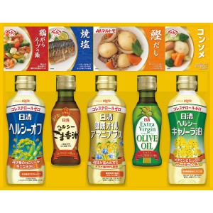 【送料無料 父の日 プレゼント】 日清ヘルシーオイル＆バラエティ調味料ギフト ヘルシー こだわり 調味料 ギフトセット ヘルシーキャノー