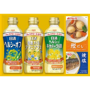 【ポイント増量中 送料無料】 日清ヘルシーオイル＆バラエティ調味料ギフト ヘルシー こだわり 調味料 ギフトセット 毎日 食事 習慣 食卓